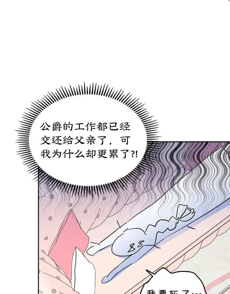 30.相见16