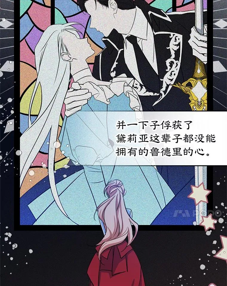 0.序章28