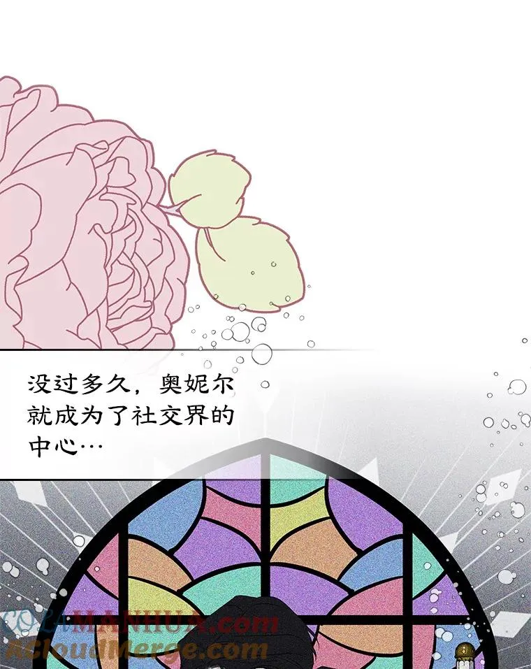 0.序章27