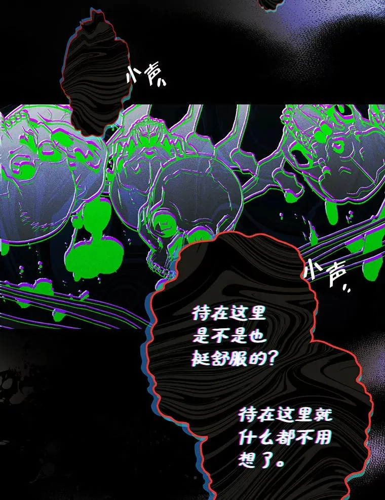 22.囚禁52