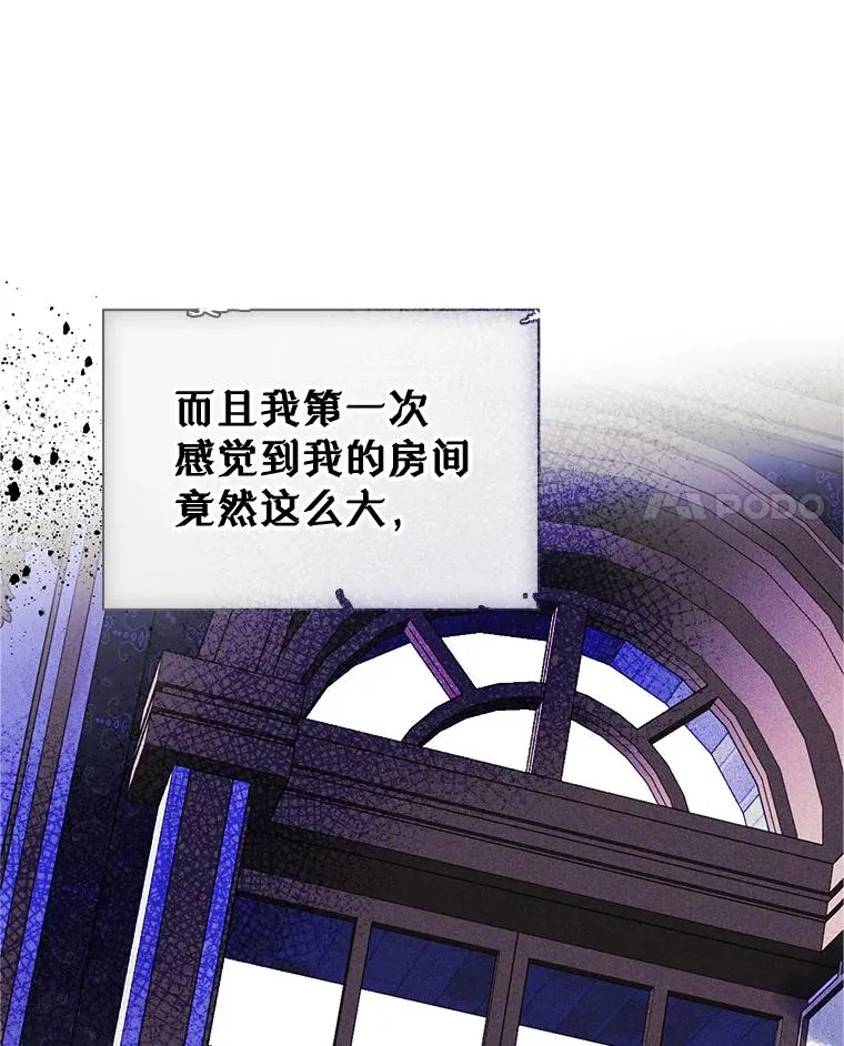 19.互通书信17