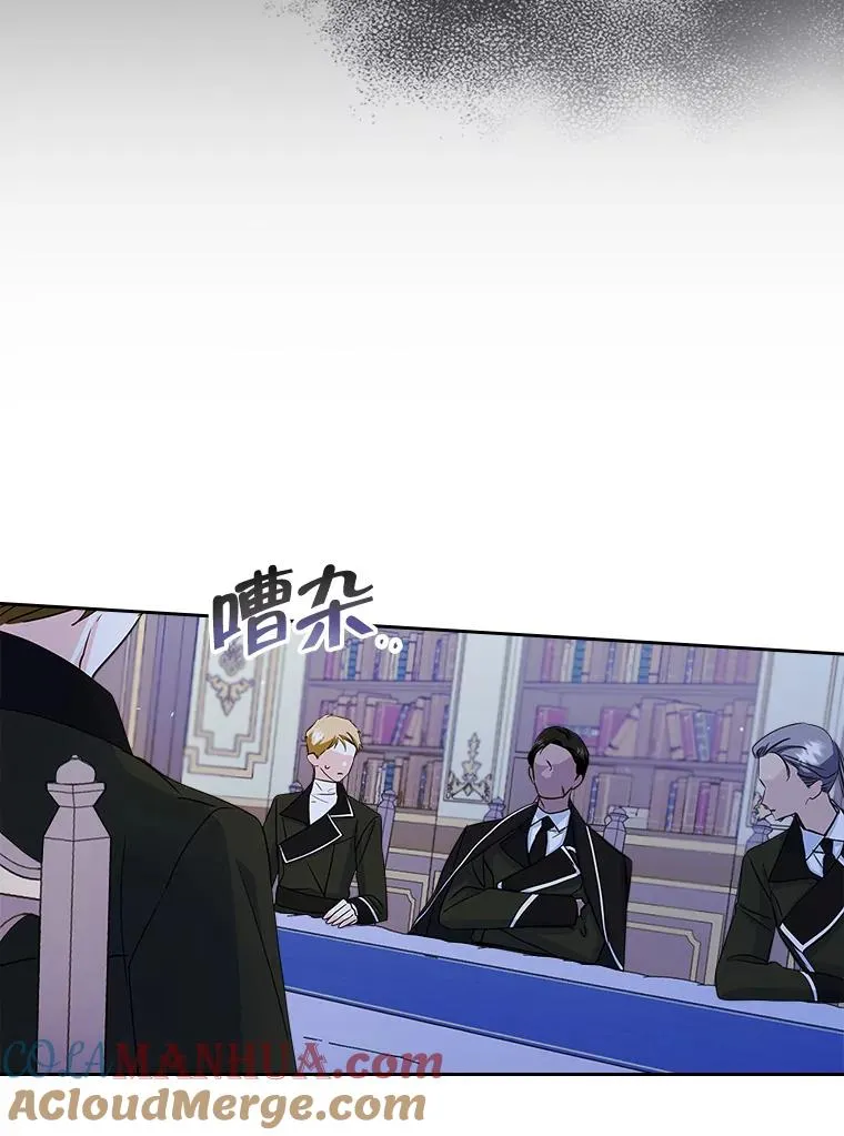 24.会议68