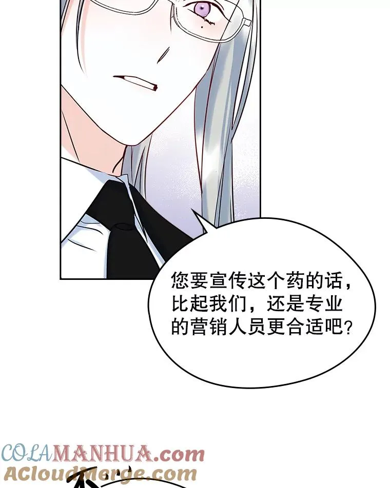 40.爱慕36