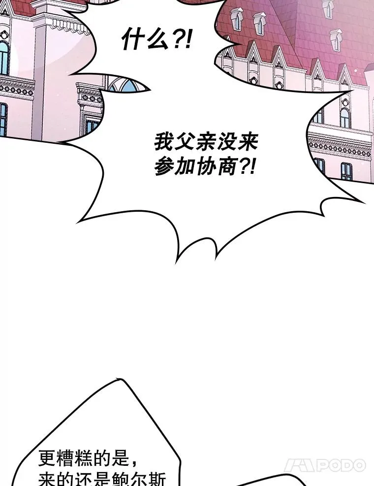 29.归来20
