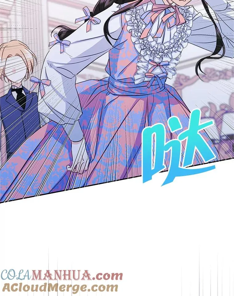 12.遇见精灵？28