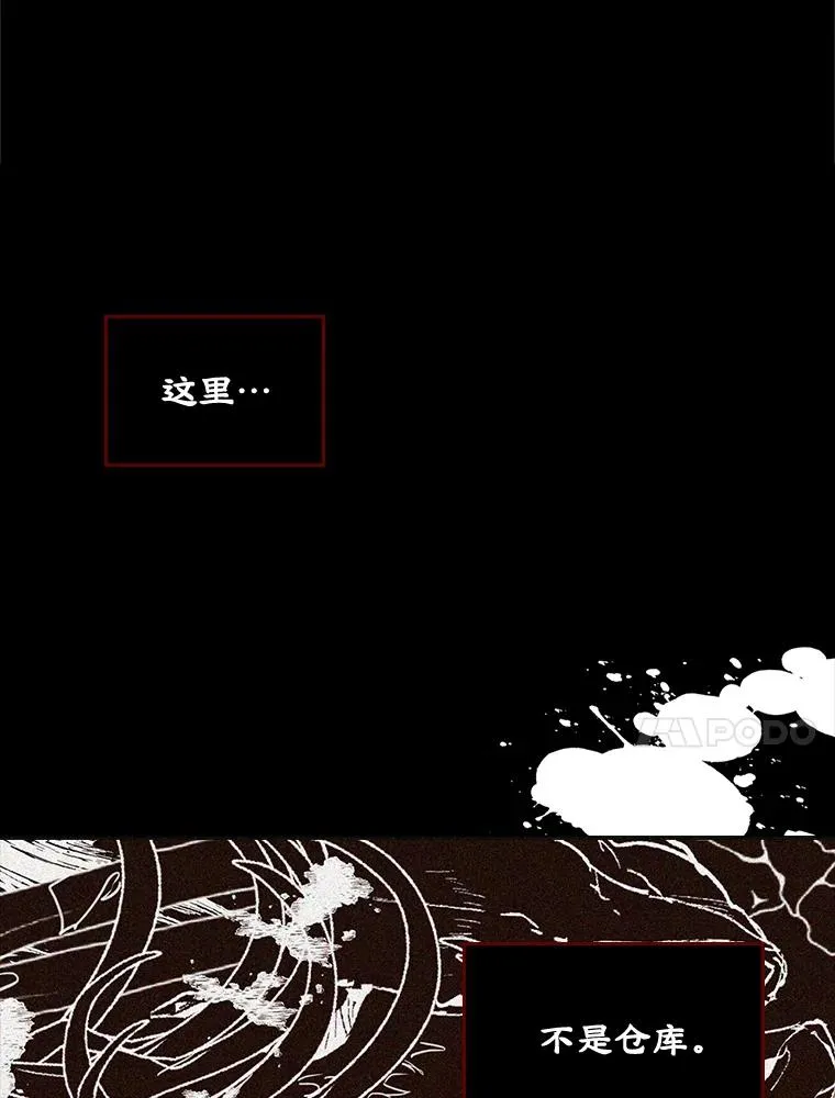 22.囚禁20