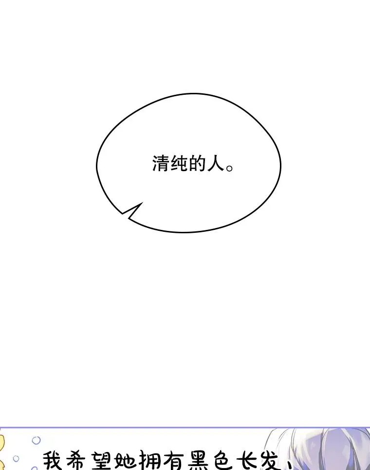 35.理想型59