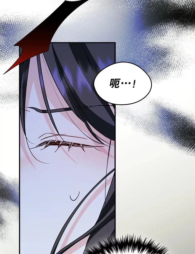 22.囚禁13
