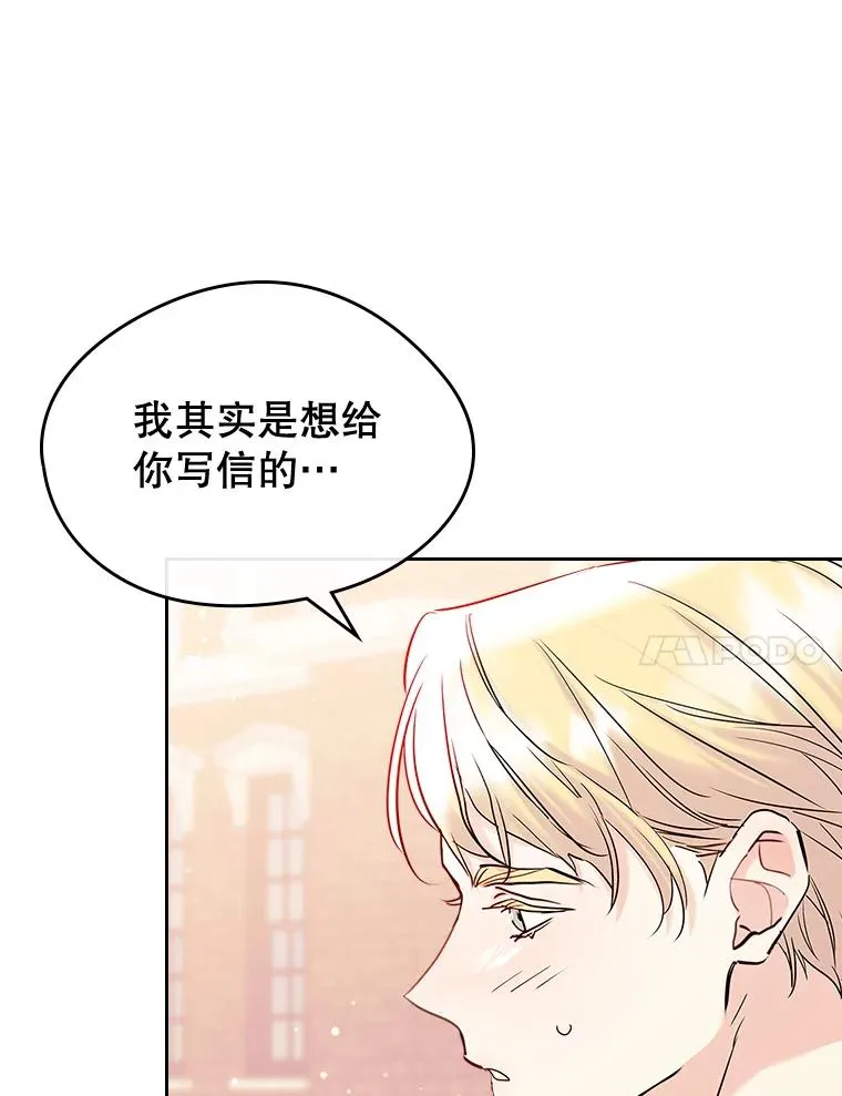 39.清醒剂50