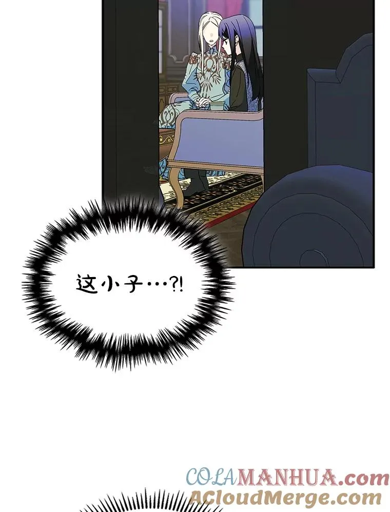 7.装病45