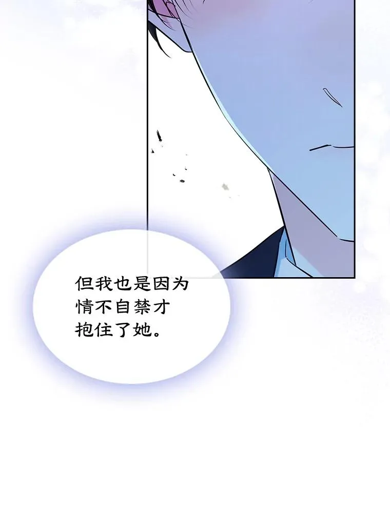 36.永远做朋友35