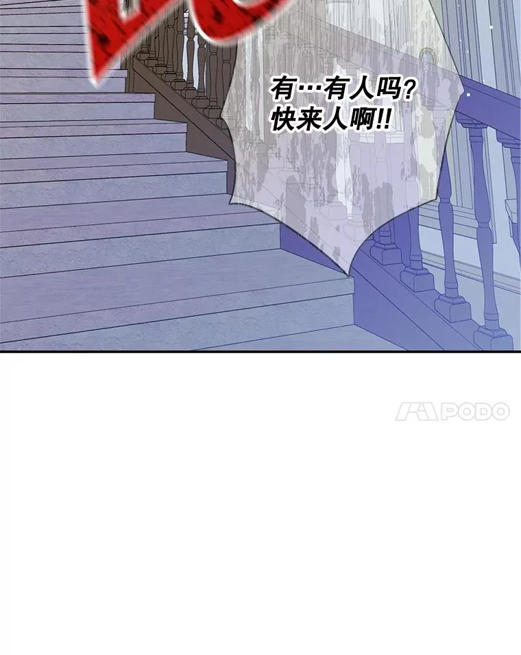 22.囚禁80