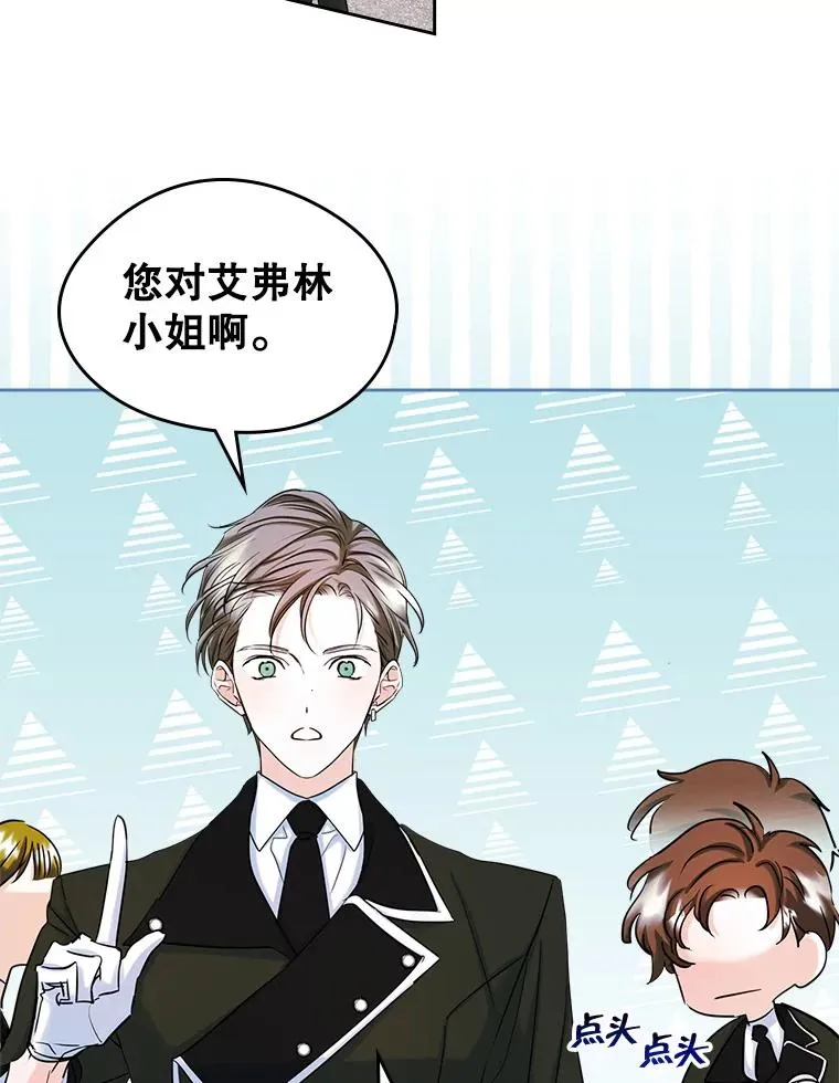 36.永远做朋友37