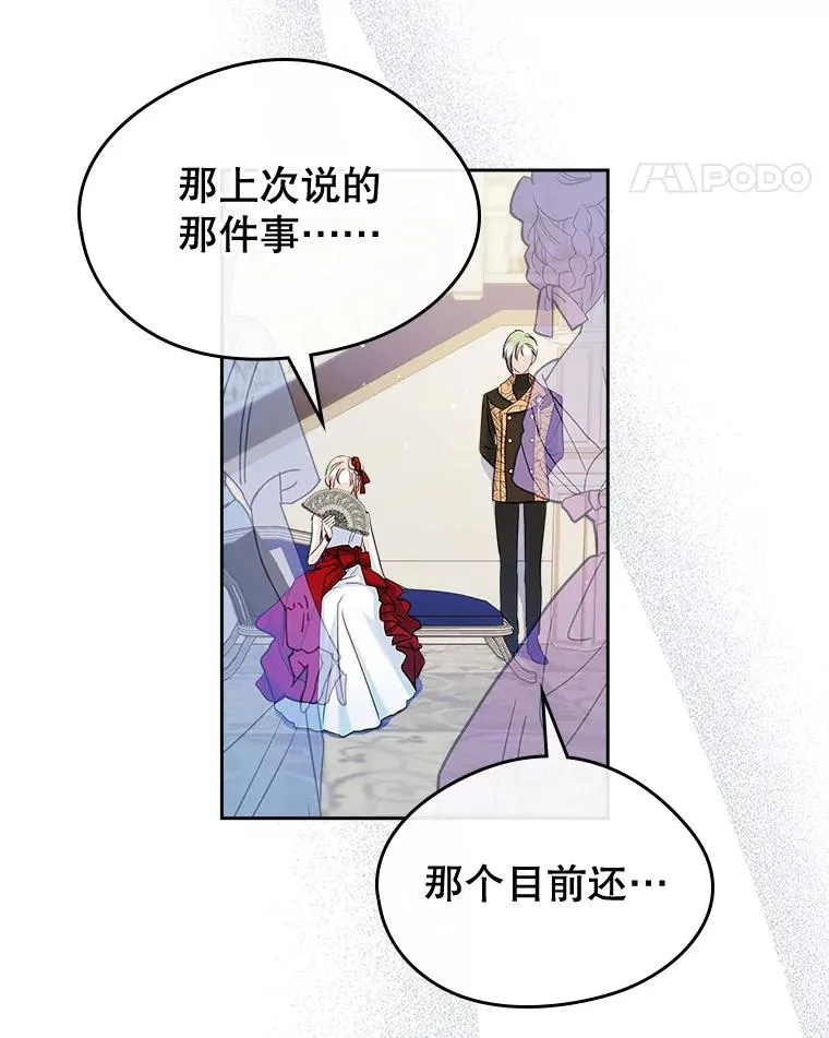 30.相见61