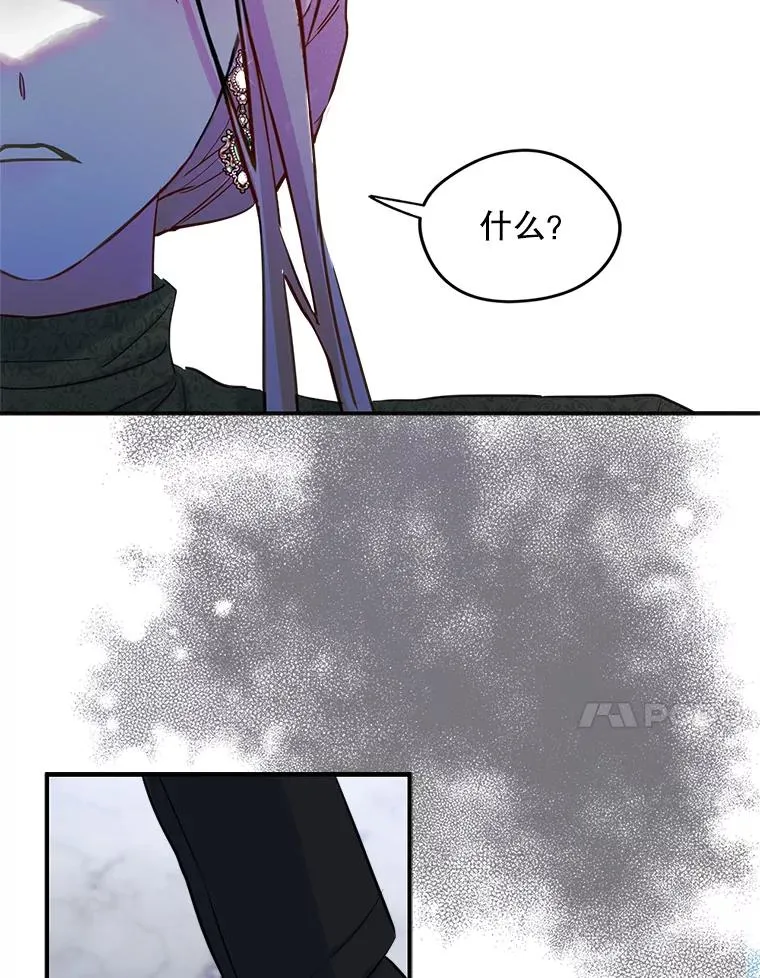 20.悲剧的开始34