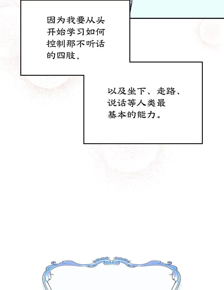 1.幸福的家庭5