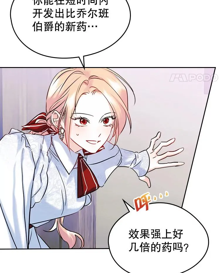 38.投资55
