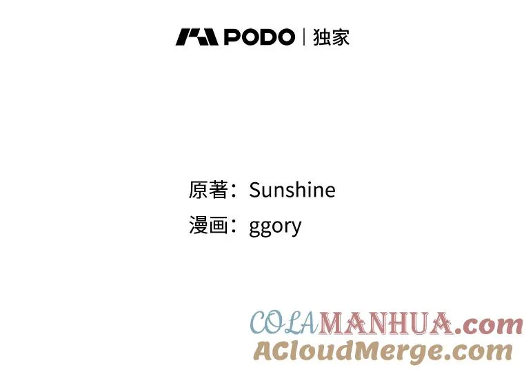 28.传染病爆发39