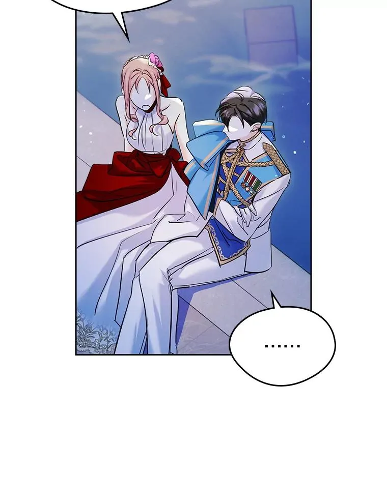 33.哄人5