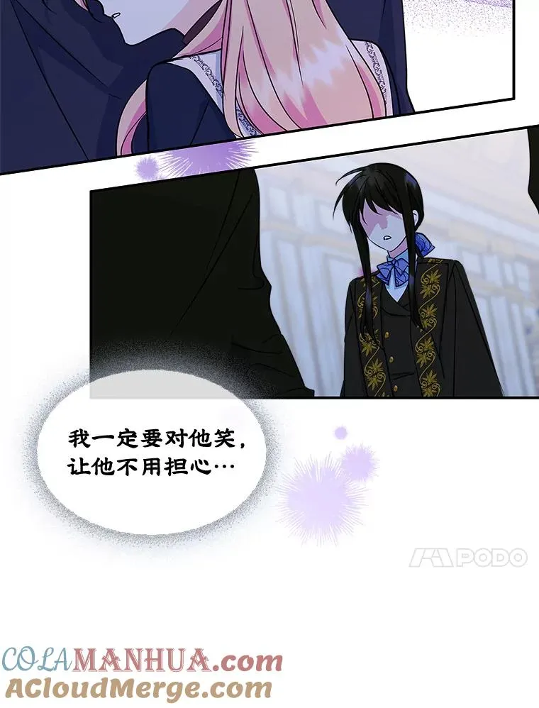 7.装病9