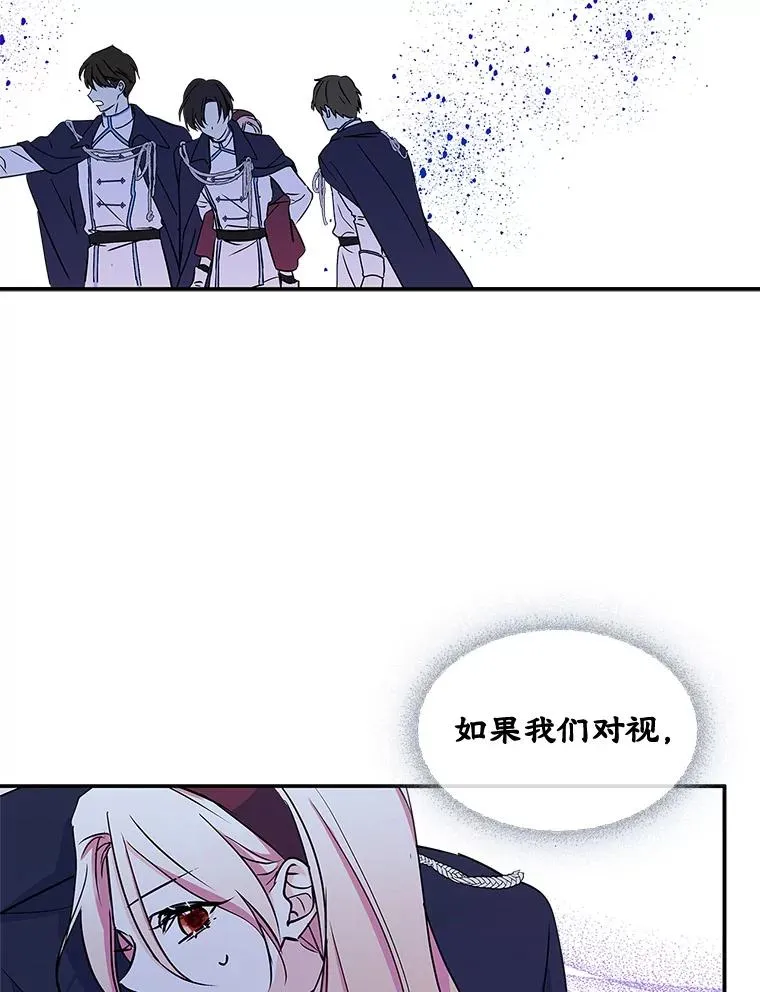 7.装病8