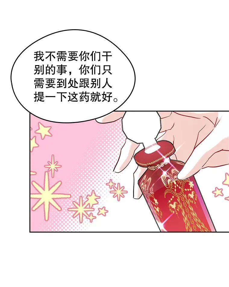 40.爱慕40