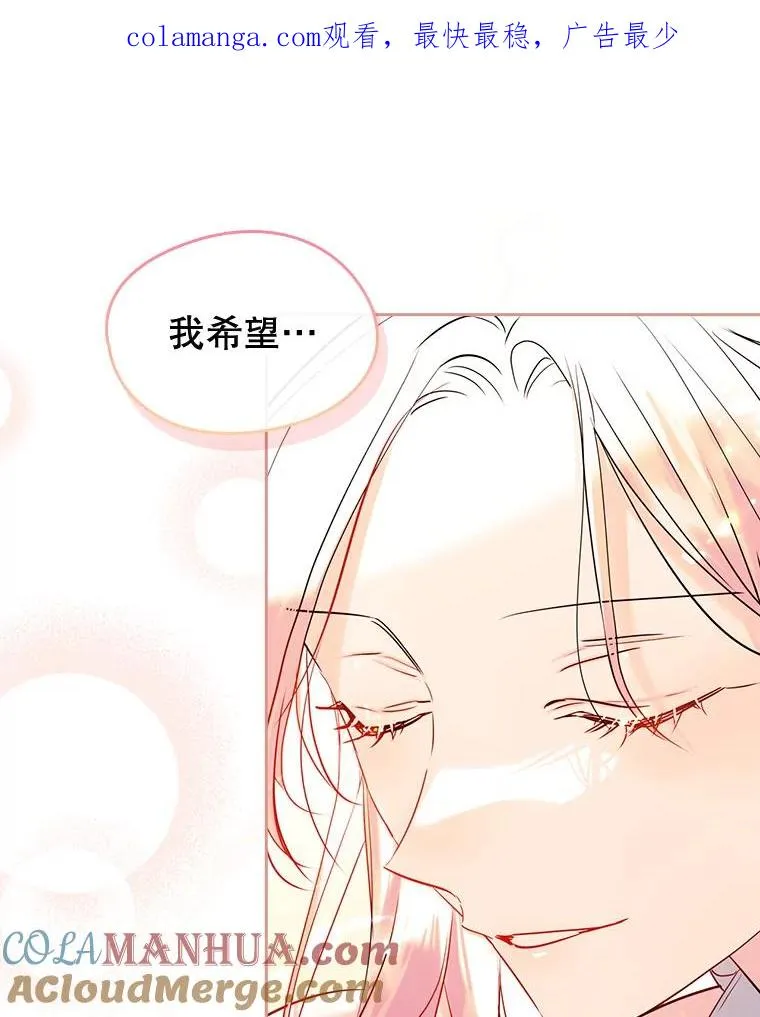 34.订婚？0