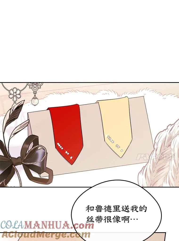 39.清醒剂63