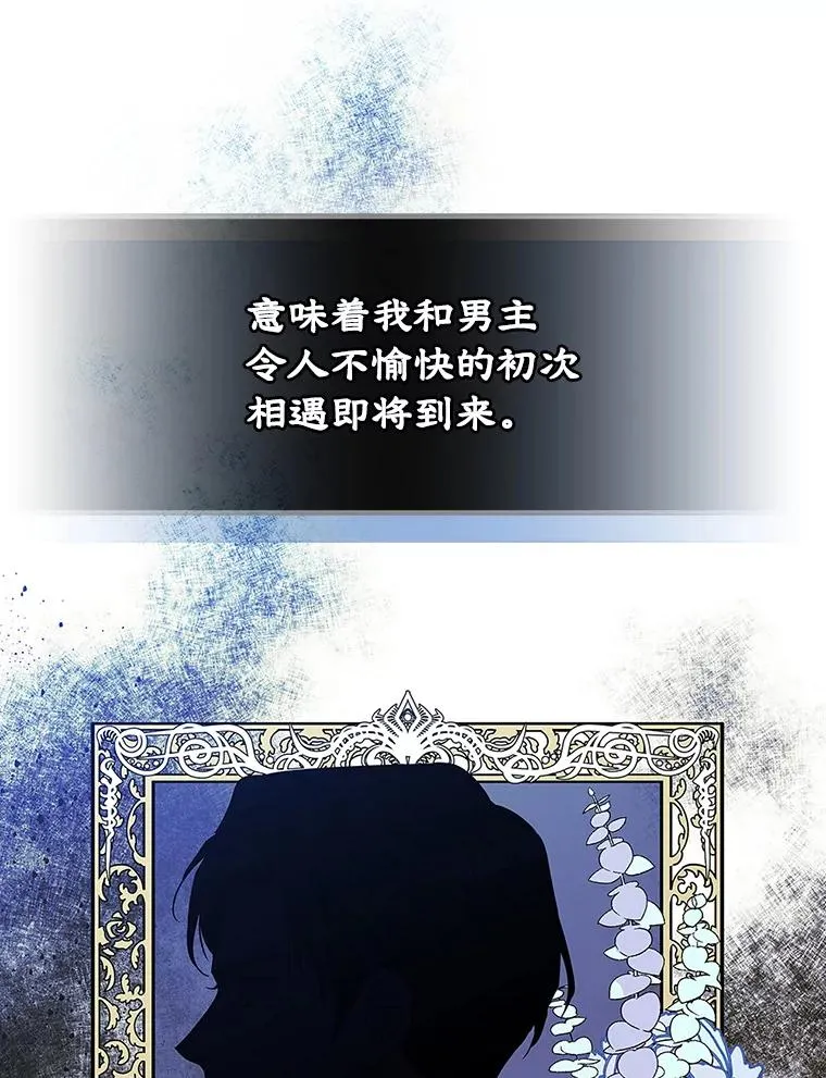 1.幸福的家庭55
