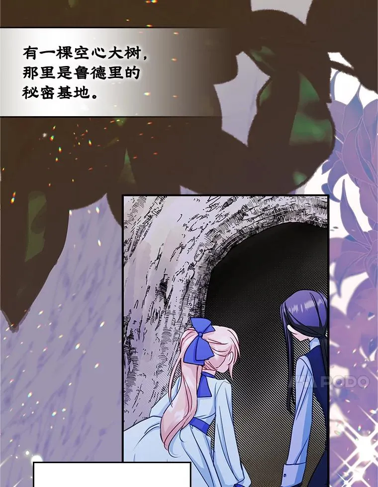 18.离别31
