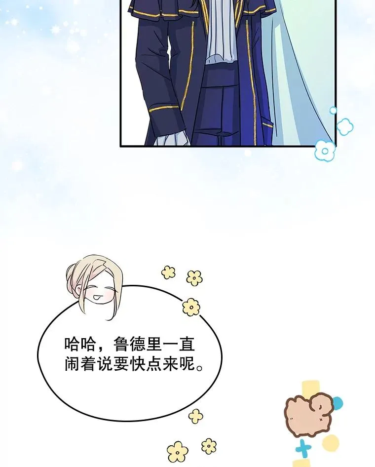 9.大作战62