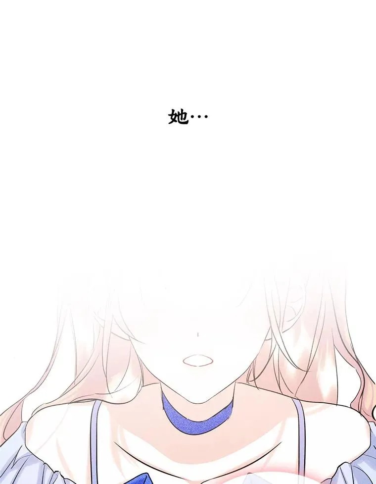 36.永远做朋友57