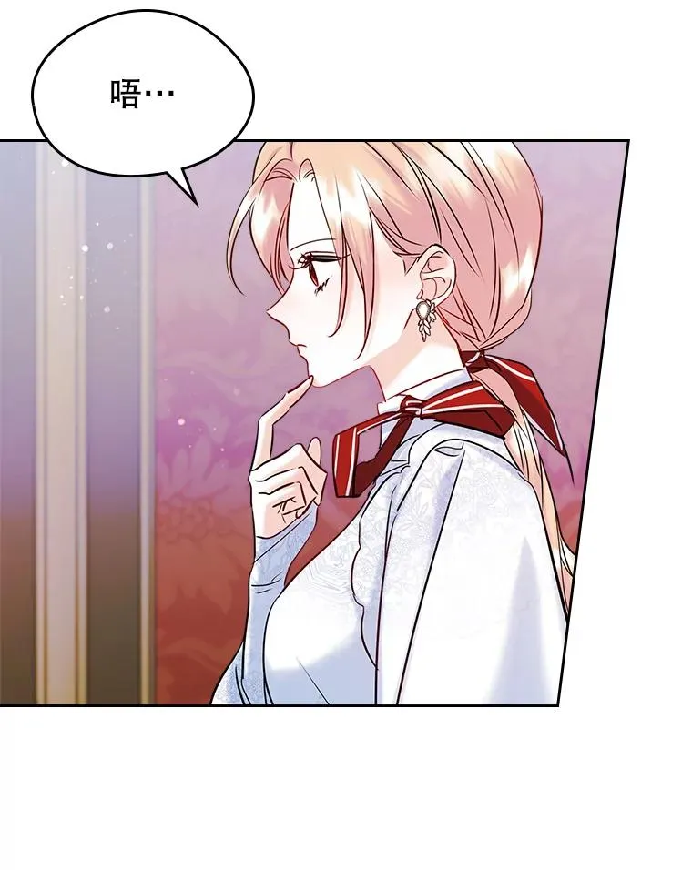 38.投资43