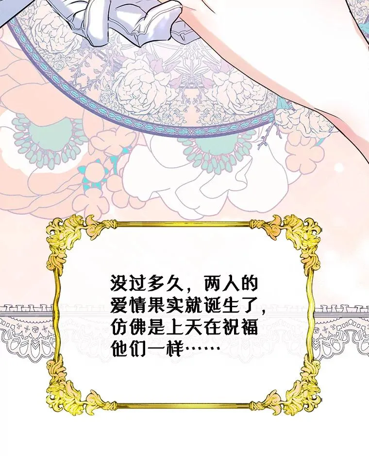 35.理想型43