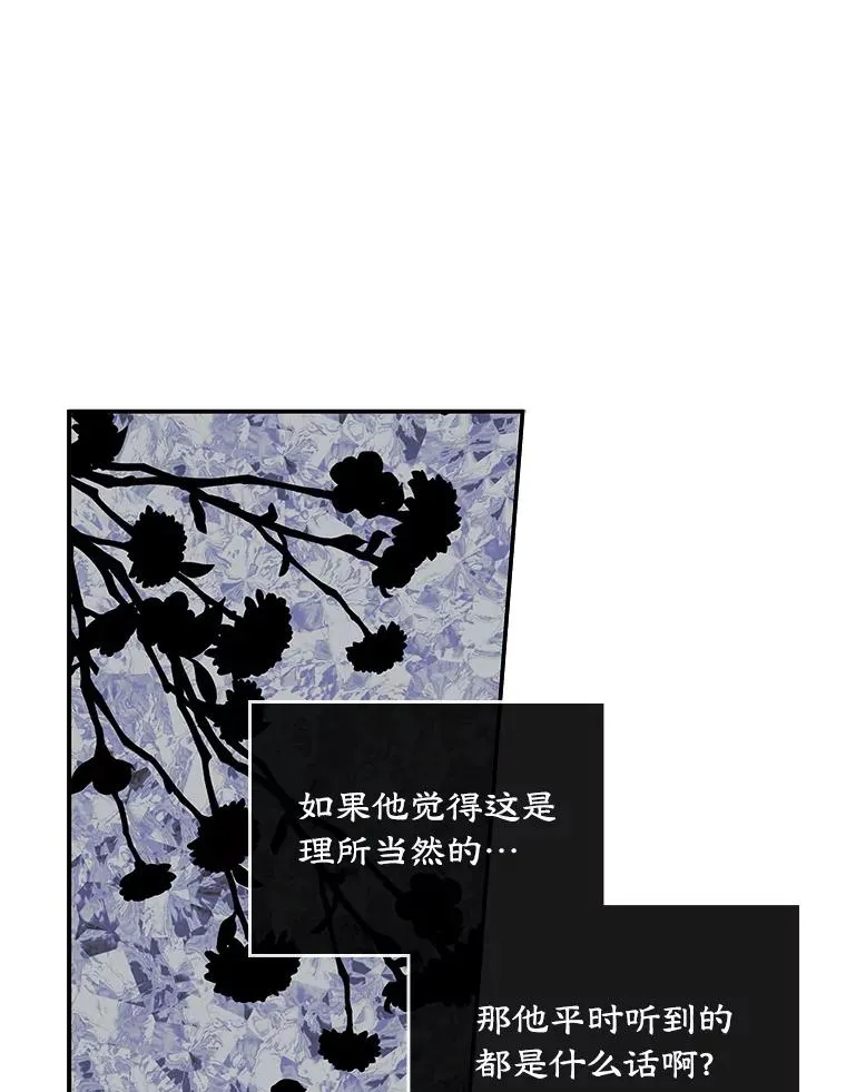 3.互相介绍64