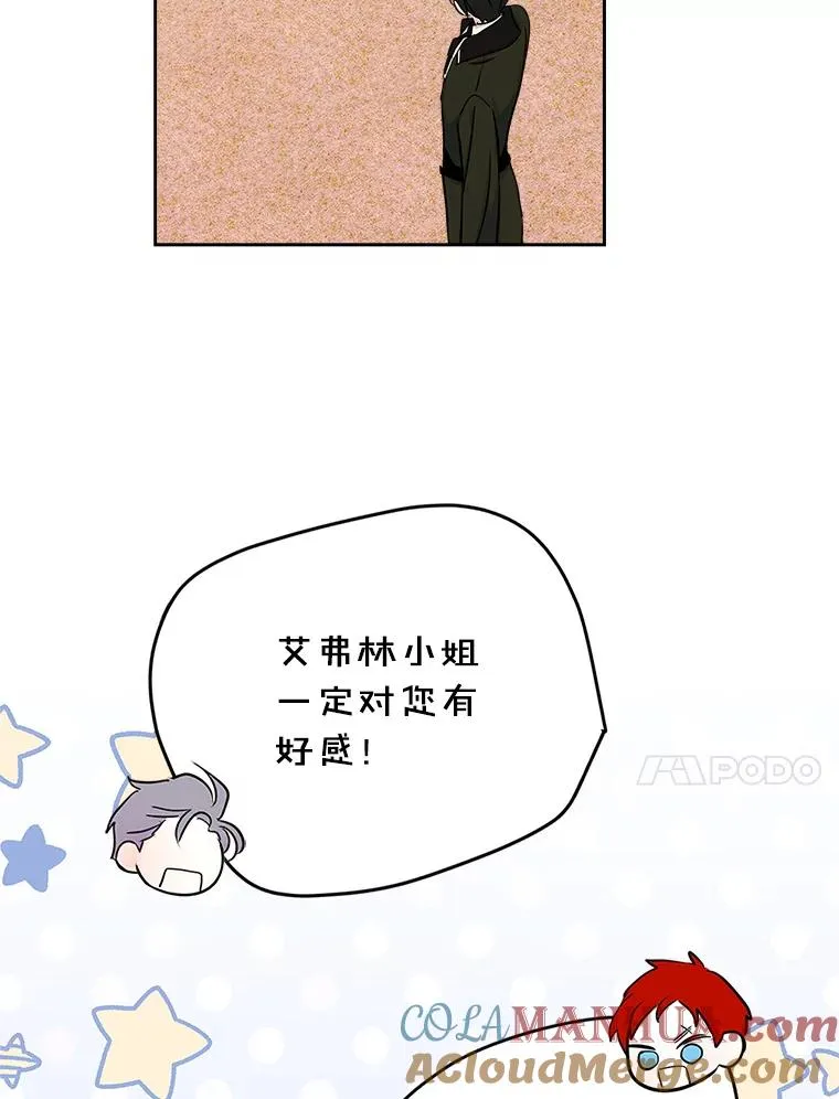 40.爱慕78