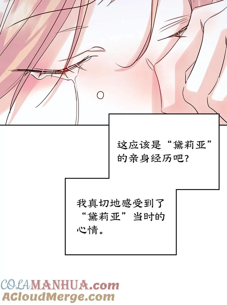 23.为战争做准备12