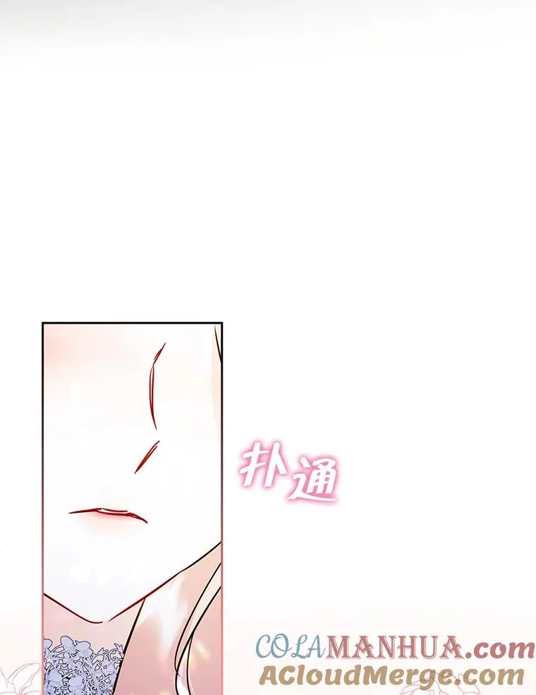 27.和初恋见面？18