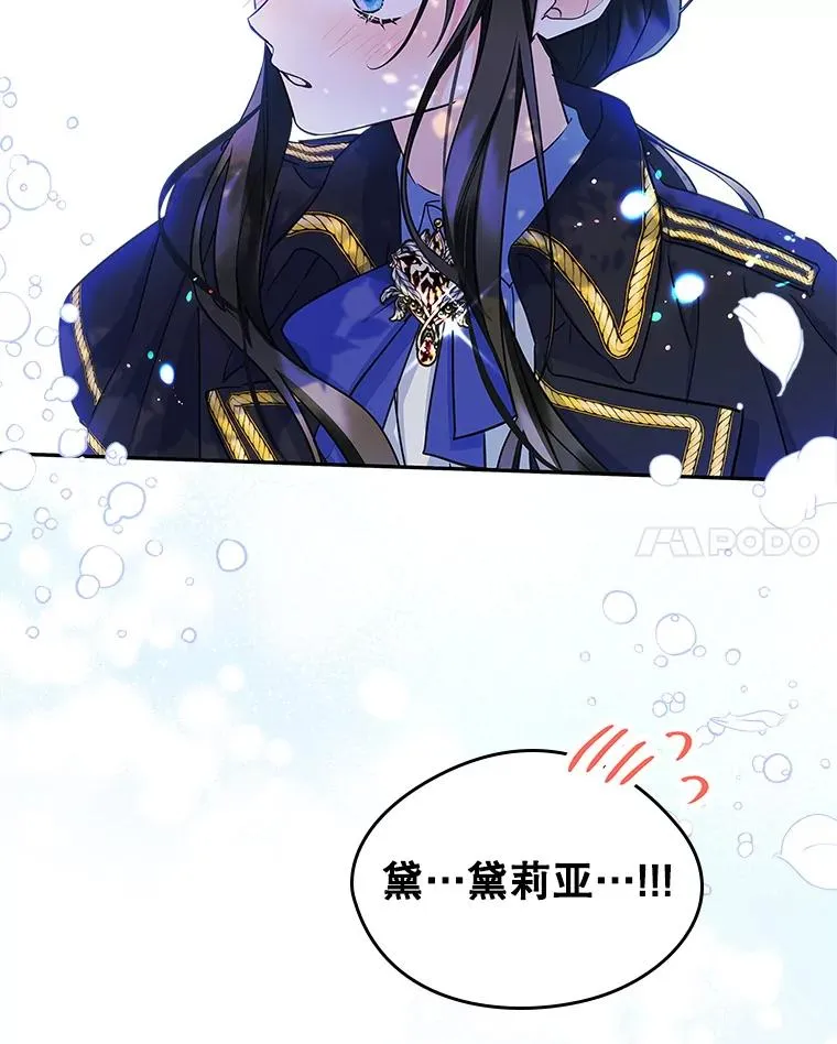 9.大作战91