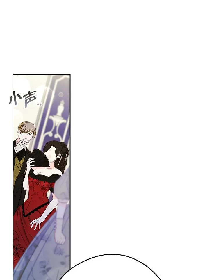 37.搞暧昧1