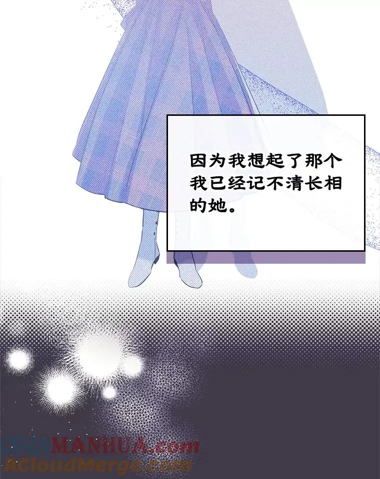 31.尴尬的气氛42