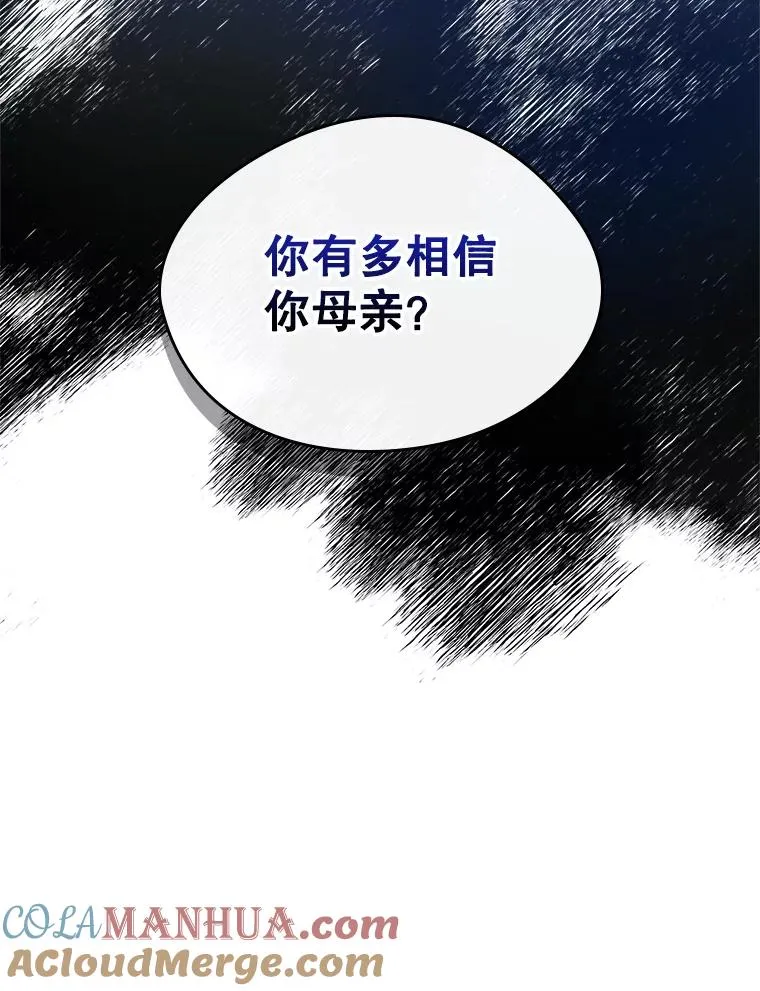21.试图劝服39