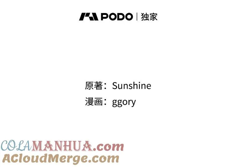 38.投资21