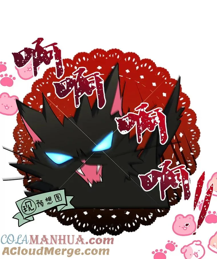1.幸福的家庭81