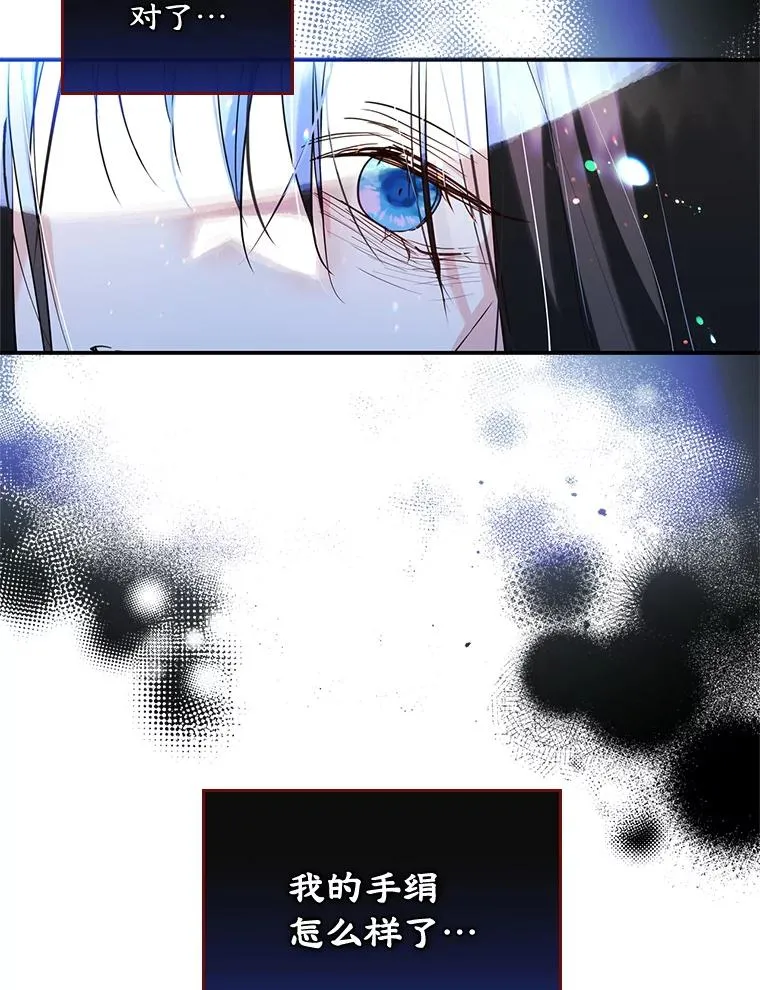 22.囚禁62