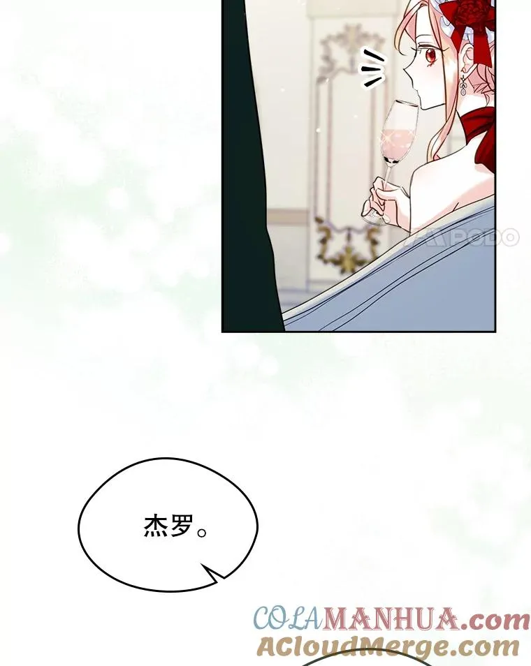30.相见54