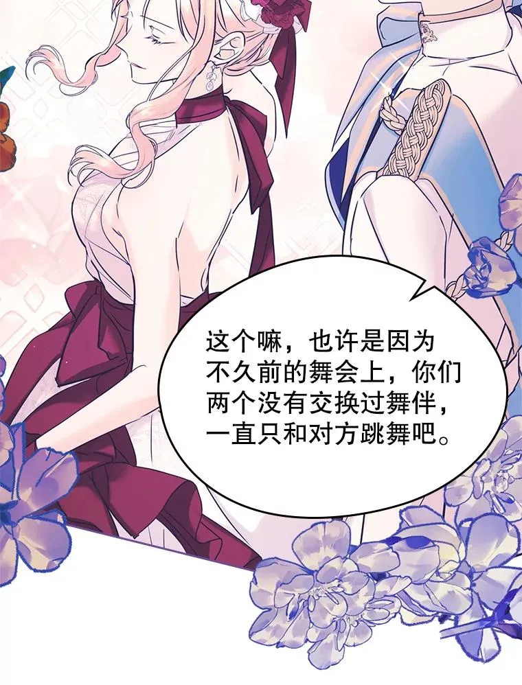 35.理想型71
