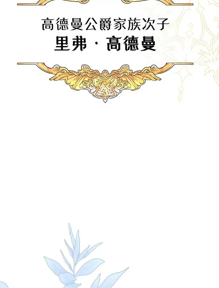 28.传染病爆发7