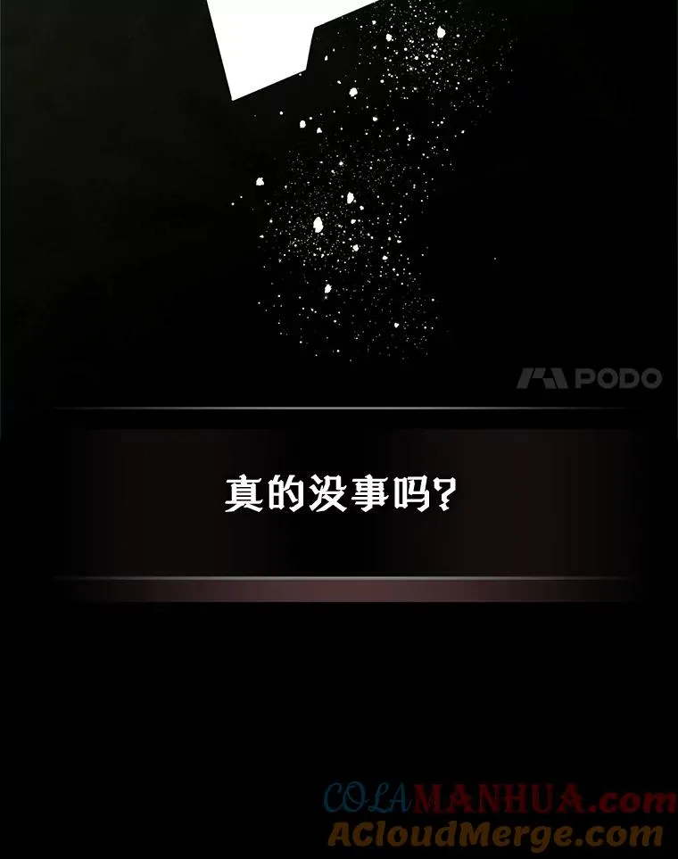19.互通书信104