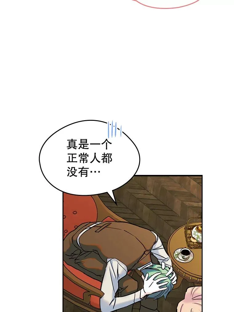 35.理想型56